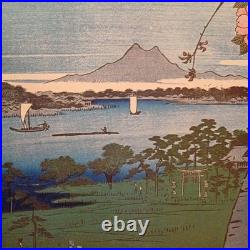 Utagawa Hiroshige Japanese Ukiyo-e Woodblock Print Sumida River Water God Edo