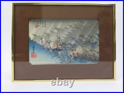 Utagawa Hiroshige Japanese Woodblock 53 Stations Tokaido Road Rain at Shono