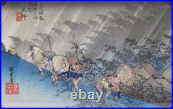 Utagawa Hiroshige Japanese Woodblock 53 Stations Tokaido Road Rain at Shono
