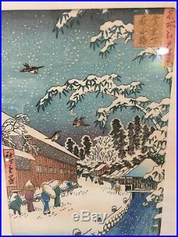 Utagawa Hiroshige Japanese woodblock print, Atagoshita Yabukoji, Framed