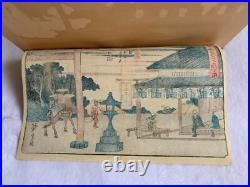 Utagawa Hiroshige Original 1842 Woodblock 53 Stations The Tokaido Road Yokkaichi