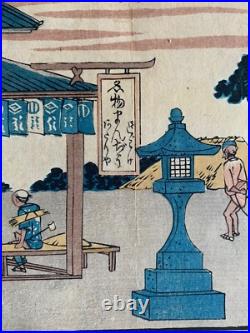 Utagawa Hiroshige Original 1842 Woodblock 53 Stations The Tokaido Road Yokkaichi