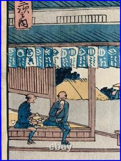 Utagawa Hiroshige Original 1842 Woodblock 53 Stations The Tokaido Road Yokkaichi