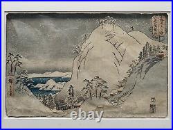 Utagawa Hiroshige Original Japanese Woodblock Print Framed Ukiyo-e