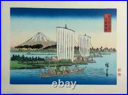 Utagawa Hiroshige Original Woodblock, Famous View Returning Sails at Edo Period