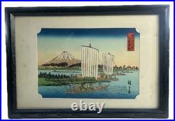 Utagawa Hiroshige Original Woodblock, Famous View Returning Sails at Edo Period