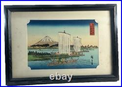 Utagawa Hiroshige Original Woodblock, Famous View Returning Sails at Edo Period