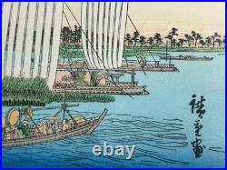 Utagawa Hiroshige Original Woodblock, Famous View Returning Sails at Edo Period