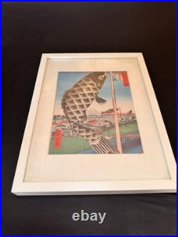 Utagawa Hiroshige Set of 3 Matted & Framed Japanese Woodblock-Style Prints