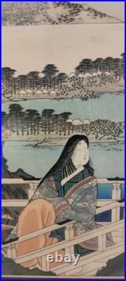 Utagawa Hiroshige Triptych- Eight Views of Omi Province as Seen from Ishiyama