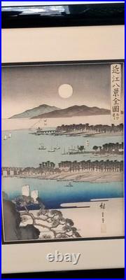 Utagawa Hiroshige Triptych- Eight Views of Omi Province as Seen from Ishiyama