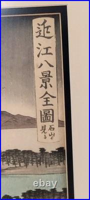 Utagawa Hiroshige Triptych- Eight Views of Omi Province as Seen from Ishiyama