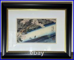Utagawa Hiroshige Uchida Art Print Cherry Blossoms Matted Framed 24 x 18
