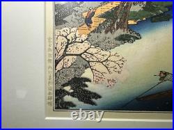 Utagawa Hiroshige Uchida Art Print Cherry Blossoms Matted Framed 24 x 18