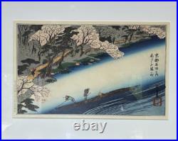 Utagawa Hiroshige Uchida Art Print Cherry Blossoms Matted Framed 24 x 18