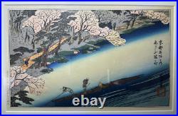 Utagawa Hiroshige Uchida Art Print Cherry Blossoms Matted Framed 24 x 18