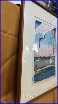Utagawa Hiroshige Ukiyo-e Woodblock Print 100 Famous Views of Edo Cranes Edo