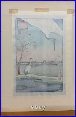 Utagawa Hiroshige Ukiyo-e Woodblock Print 100 Famous Views of Edo Cranes Edo Utagawa Hiroshige Ukiyo-e Woodblock Print 100 Famous Views of Edo Cranes Edo