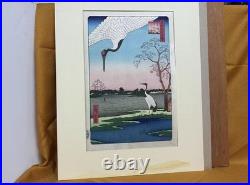 Utagawa Hiroshige Ukiyo-e Woodblock Print 100 Famous Views of Edo Cranes Edo