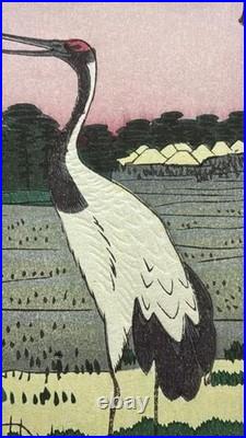 Utagawa Hiroshige Ukiyo-e Woodblock Print 100 Famous Views of Edo Cranes Edo