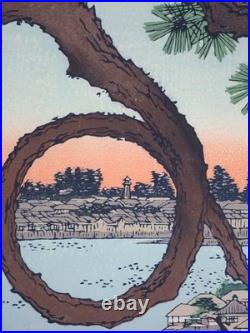 Utagawa Hiroshige Ukiyo-e Woodblock Print Moon Pine at Ueno Hill Edo
