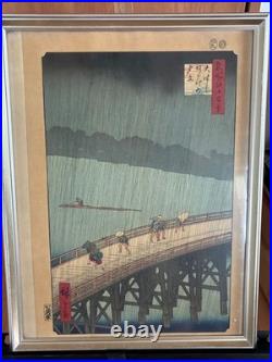 Utagawa Hiroshige Ukiyo-e Woodblock Print One Hundred Famous Views of Edo Edo
