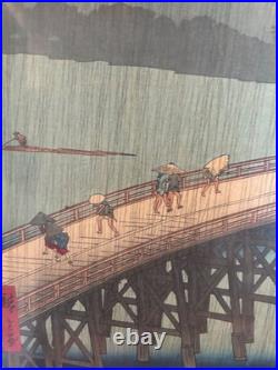 Utagawa Hiroshige Ukiyo-e Woodblock Print One Hundred Famous Views of Edo Edo