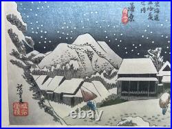 Utagawa Hiroshige Vintage 1930's Japanese Woodblock Print'Kambara in Snow