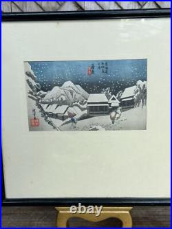 Utagawa Hiroshige Vintage 1930's Japanese Woodblock Print'Kambara in Snow
