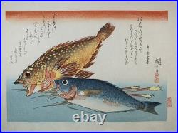 Utagawa Hiroshige Woodblock Print Fish Series Kasago & Isaki with Ginger