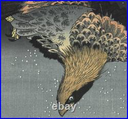 Utagawa Hiroshige Woodblock Print Jumantsubo Plain at Fukagawa Susaki