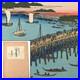 Utagawa_Hiroshige_Woodblock_Print_One_Hundred_Famous_Views_of_Edo_Showa_01_fkal