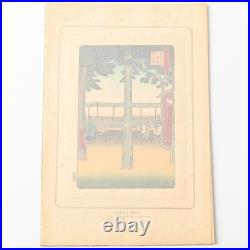 Utagawa Hiroshige Woodblock Print One Hundred Famous Views of Edo Showa