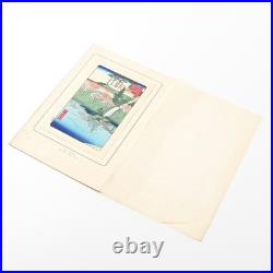 Utagawa Hiroshige Woodblock Print One Hundred Famous Views of Edo Showa