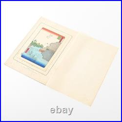 Utagawa Hiroshige Woodblock Print One Hundred Famous Views of Edo Showa