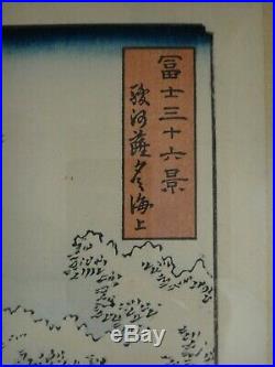 Utagawa Hiroshige woodblock View of Mt. Fuji from Satta Point in the Suruga Bay