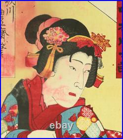 Utagawa Hosai / Utagawa Kunisada III Triptych Woodblock prints OW122