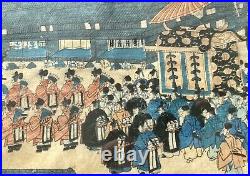 Utagawa (Ikkosai) Yoshimori Antique Japanese Woodblock Print Tokaido Procession