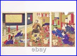 Utagawa Japanese Woodblock Print Meiji Triptych Saigo Farewell Ukiyo-e