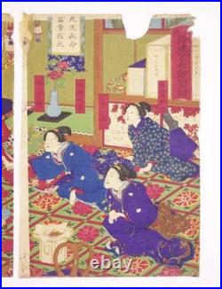 Utagawa Japanese Woodblock Print Meiji Triptych Saigo Farewell Ukiyo-e