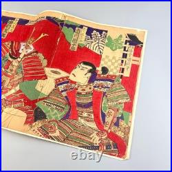 Utagawa Kunimasa Japanese Ukiyo-e Woodblock Print Kabuki Actor Edo Authentic