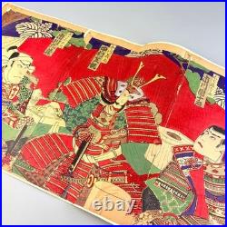 Utagawa Kunimasa Japanese Ukiyo-e Woodblock Print Kabuki Actor Edo Authentic