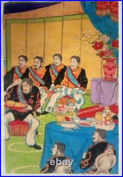 Utagawa Kunimasa Ukiyo-e Woodblock Print Triumphal Return Qing Army Meiji