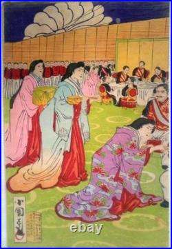 Utagawa Kunimasa Ukiyo-e Woodblock Print Triumphal Return Qing Army Meiji