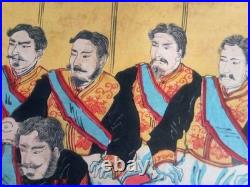 Utagawa Kunimasa Ukiyo-e Woodblock Print Triumphal Return Qing Army Meiji