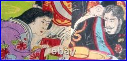 Utagawa Kunimasa Ukiyo-e Woodblock Print Triumphal Return Qing Army Meiji