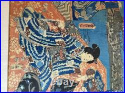 Utagawa Kunisada (1786 1865) Triptych Samurai In A Garden Woodblock Framed