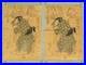 Utagawa_Kunisada_1786_1865_Woodblock_prints_2pcs_Iwai_Kumesaburo_01_cys