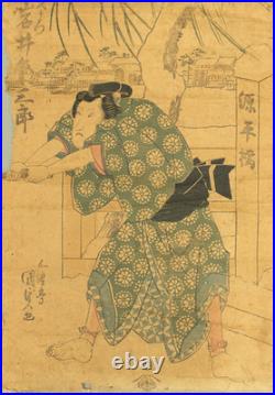 Utagawa Kunisada (1786-1865) Woodblock prints 2pcs / Iwai Kumesaburo