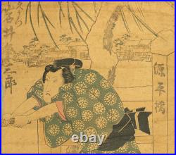 Utagawa Kunisada (1786-1865) Woodblock prints 2pcs / Iwai Kumesaburo